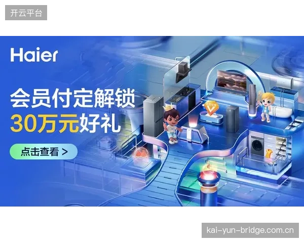 智能调度中枢全面落地 优化赛事运营全链路响应速度